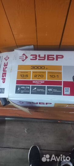 Садовый пылесос