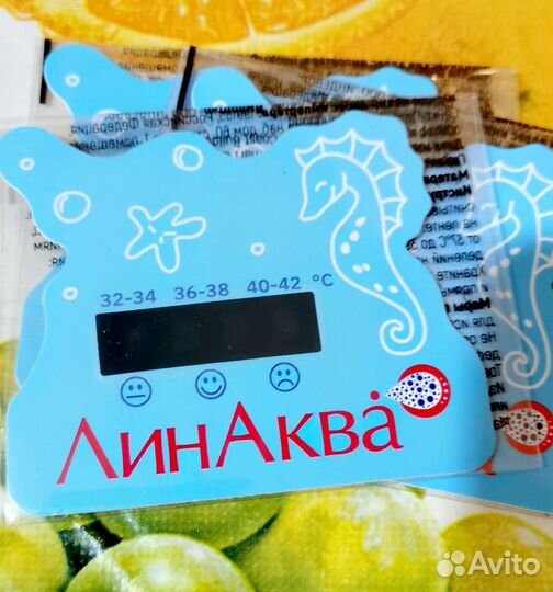 Термометр для воды