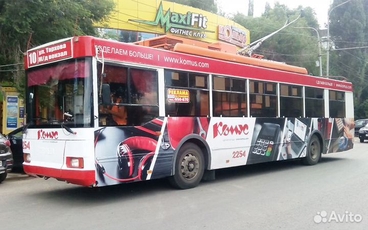 Оклейка транспорта, тенты с рекламой