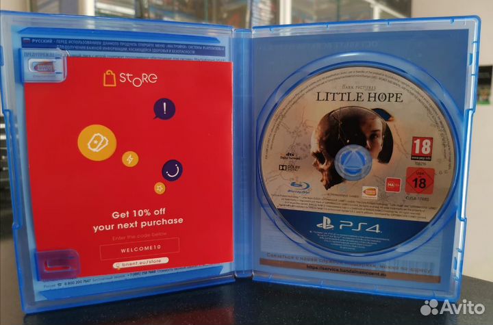 The Dark Pictures Little Hope PS4 (Б/У)