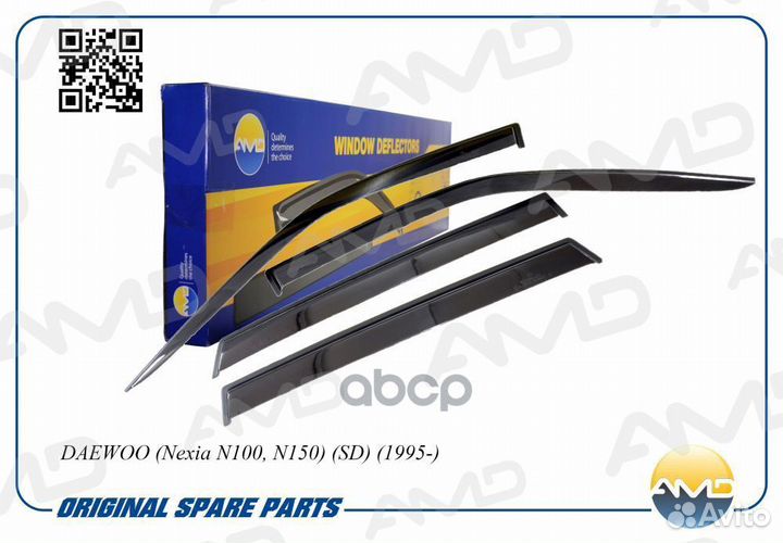 Дефлекторы окон Black, к-кт (4шт) amddk111 AMD