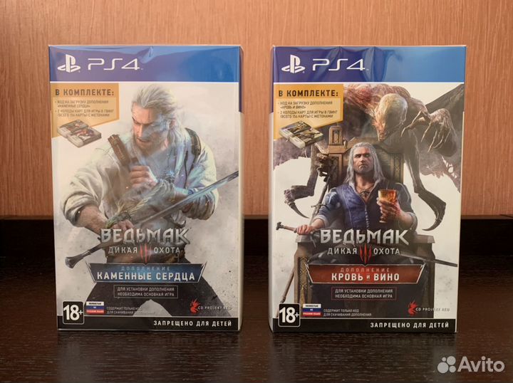 Ведьмак 3: Дикая Охота ps4