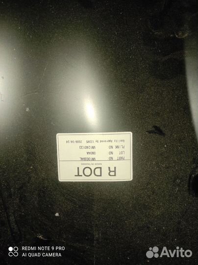 Крыло переднее левое VW passat B5+