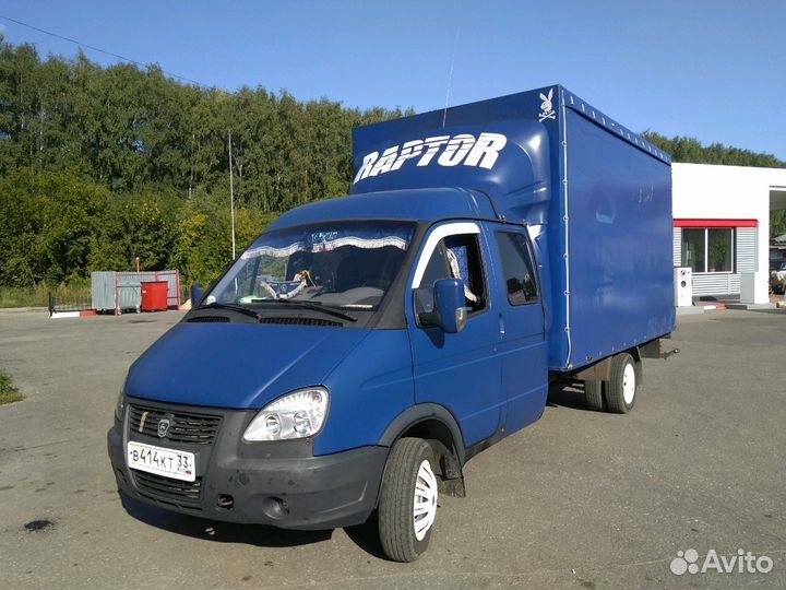 Грузоперевозки, переезды на газели фермер 5 мест