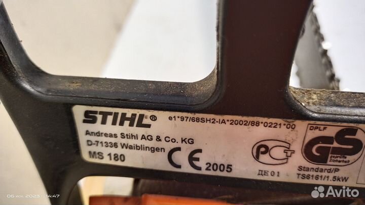 Станок для заточки цепей бензопил