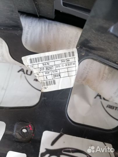 Торпедо kia rio 3