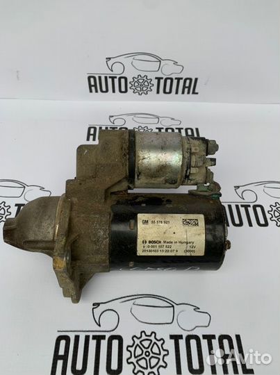 Стартер Opel Corsa D