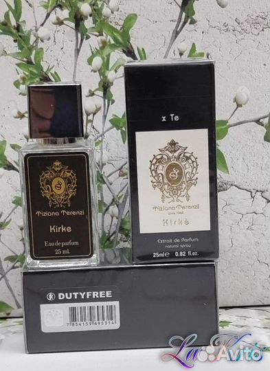 Селективные ароматы