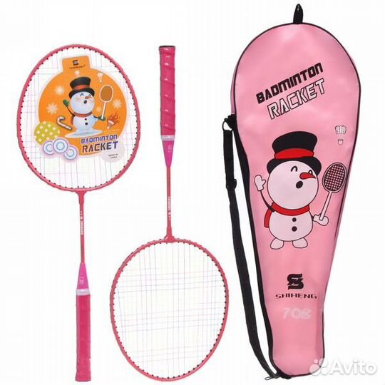 Бадминтон в наборе K-708 3 предмета
