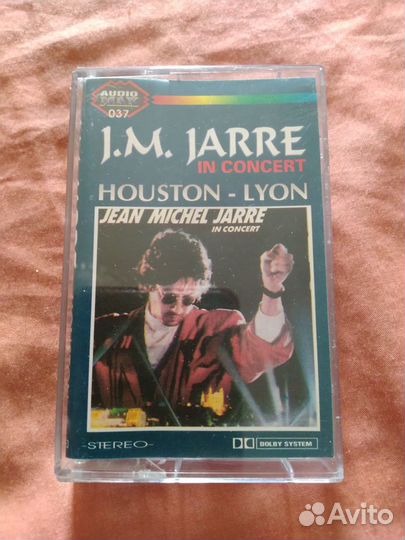 Аудиокассета Жан Мишель Жарр, гр. Фристайл