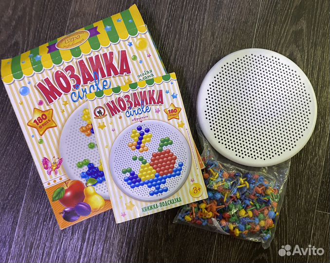 Новая мозайка