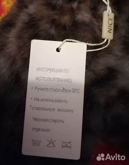 Варежки женские иск. мех