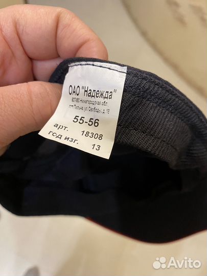 Головной убор полицейский