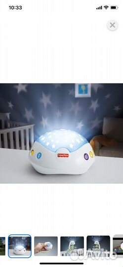 Мобиль в кроватку с проектором музыкальный