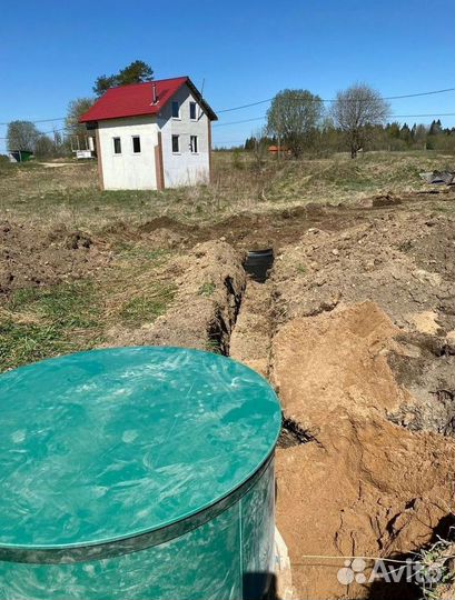 Септик Топас