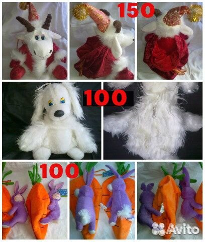 Игрушки мягкие новые/разные