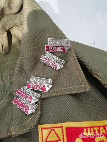 Куртка стройотряда