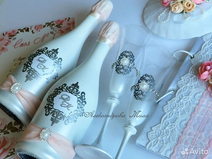 Свадебные аксессуары