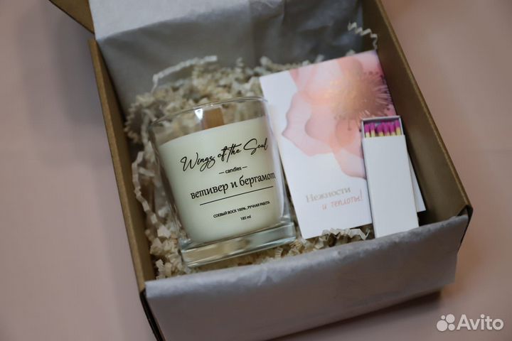 Подарочный набор