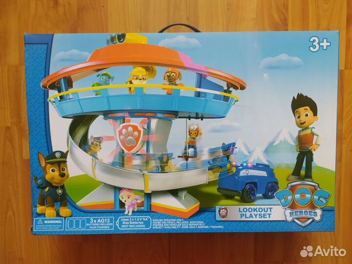 Щенячий патруль база