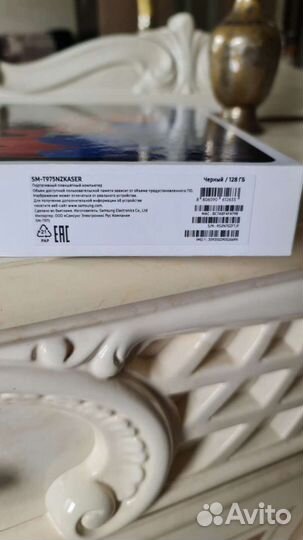 Samsung galaxy Tab S7+ LTE