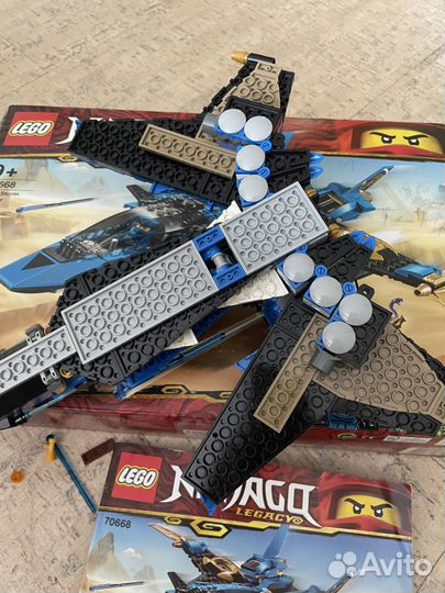 Lego Ninjago 70668