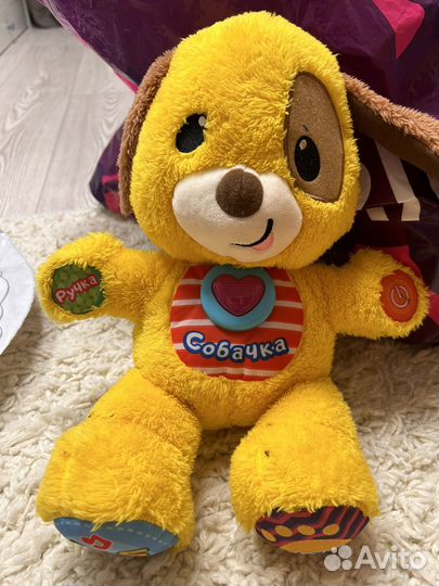 Игрушки пакетом до 1,6