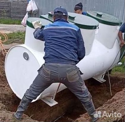 Септик Евролос био