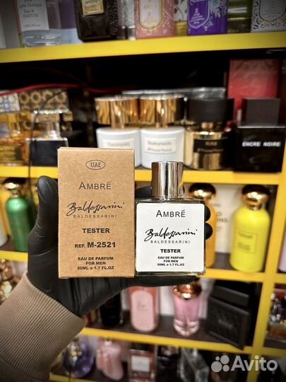 Baldessarini ambre оригинальный тестер