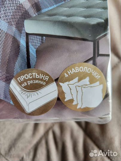 Белье постельное Amore Mio