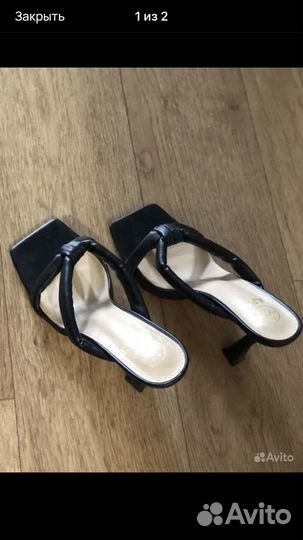 Вещи, обувь