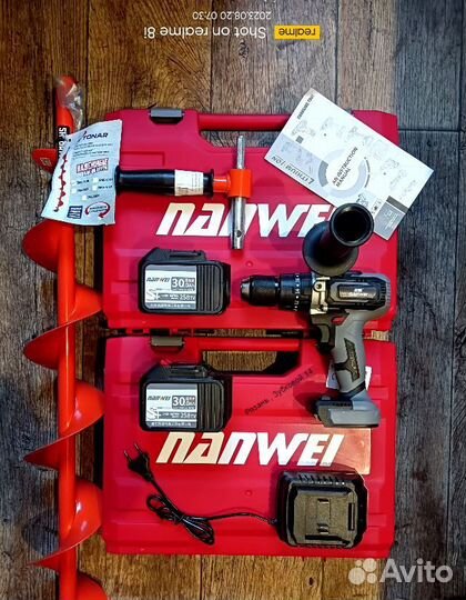 Шуруповерт для Ледобура Nanwei 200Nm + Тонар150R