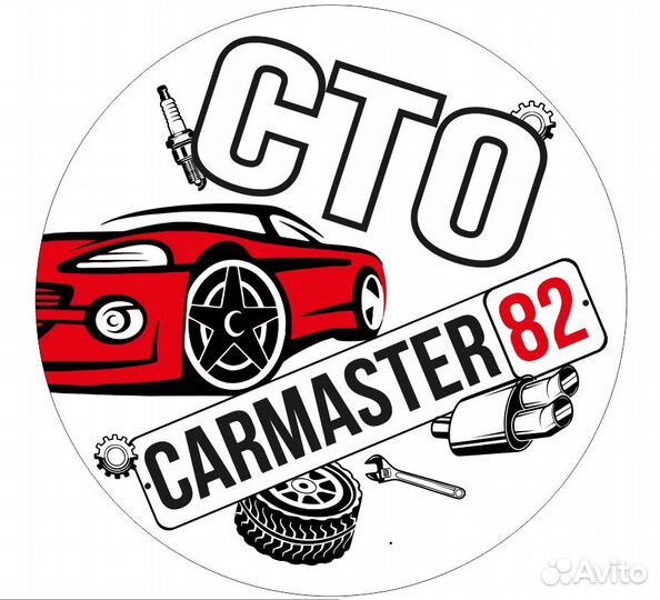 Требуется автослесарь