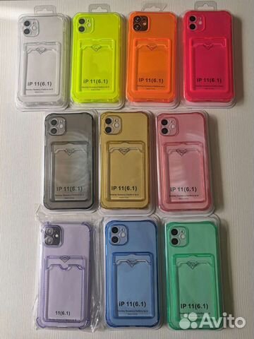 Чехол с карманом на iPhone 11, 12, 13, pro, max