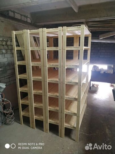 Полки стеллажи деревянные
