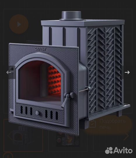Печь для бани GFS 3K 45 M чугунная Гефест банная