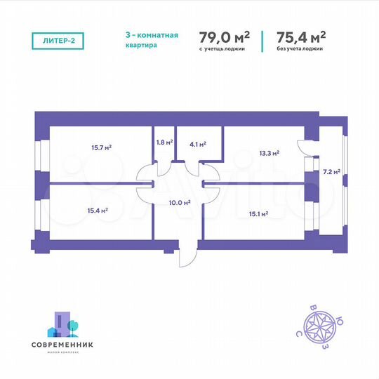 3-к. квартира, 79 м², 3/9 эт.