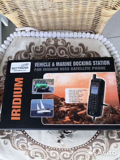 SatTrans Docking Station для Iridium 9555