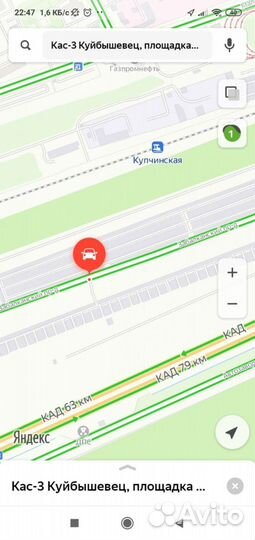 Щуп масляный Ford Fiesta Mk4 рестайлинг (1999—2002