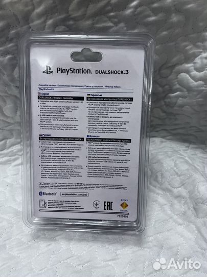 Геймпад для ps3 sony dualshock 3