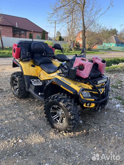 Квадроцикл BRP CAN AM outlander MAX XT 650 EFI
