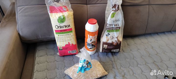 Клетка для хомяка