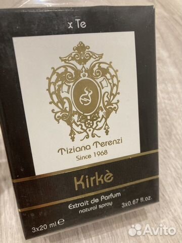 Парфюм унисекс