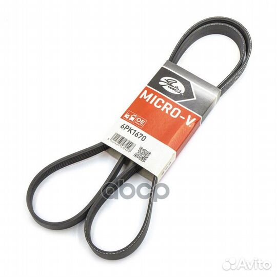 Ремень поликлиновый 6PK1670 Gates