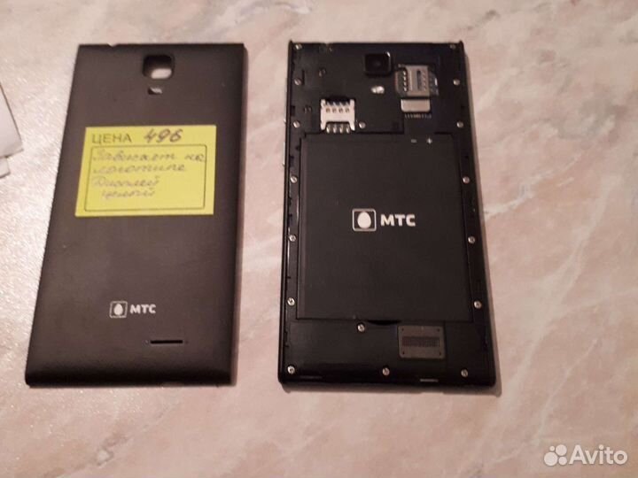 MTC Smart Surf 4G №496