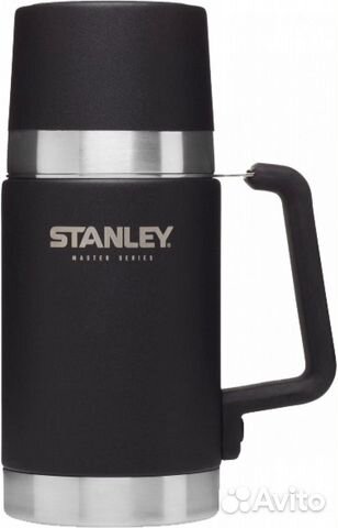 Термос stanley Master для еды 0.7L черный Nov1198