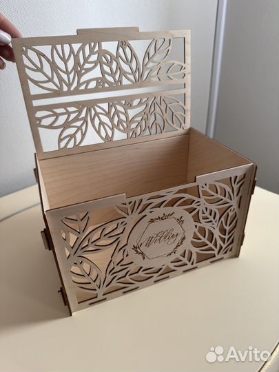 Денежная казна