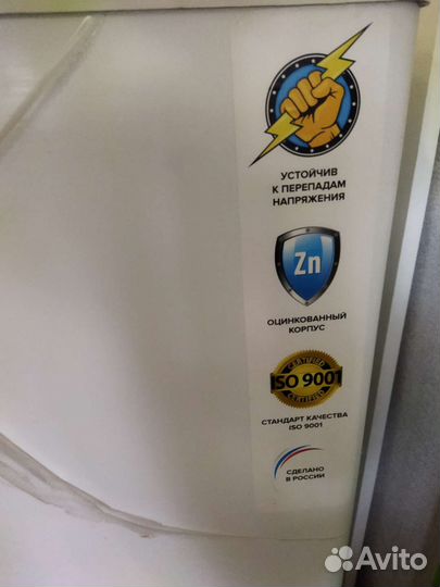 Морозильный ларь frostor F400C