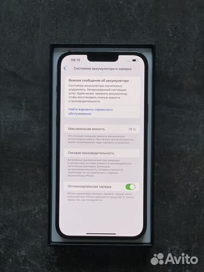 iPhone 13 Pro Max 256gb Sierra Blue (sim+esim)