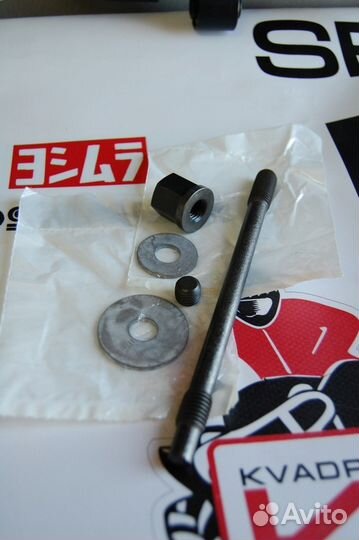 Болт ведущего вариатора BRP Can-Am 703500842